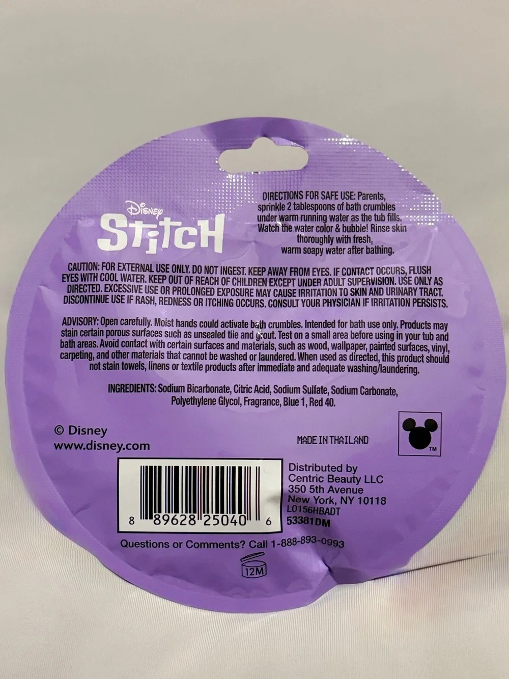 💜 Disney Stitch-Themed Bath Time Treats 3-Pack Set